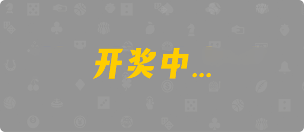 加拿大28,预测,加拿大预测,查询,数据